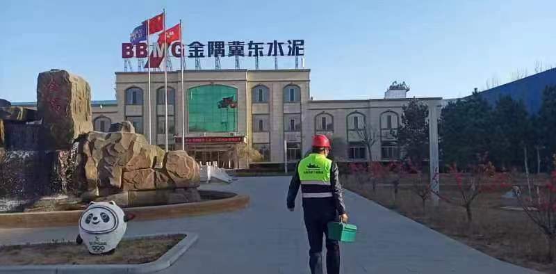 內(nèi)蒙古億利冀東水泥廠消